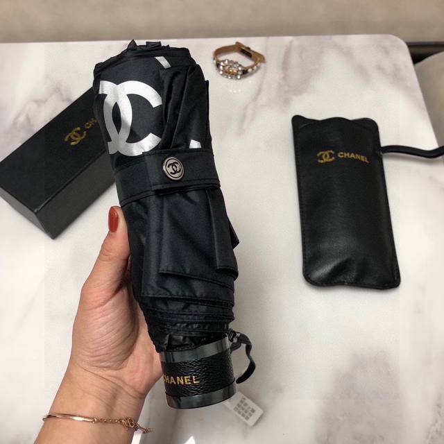 特批 Chanel 香奈儿 经典爆款五折手动折叠晴雨伞 选用台湾进口uv防紫外线伞布 原单代工级品质